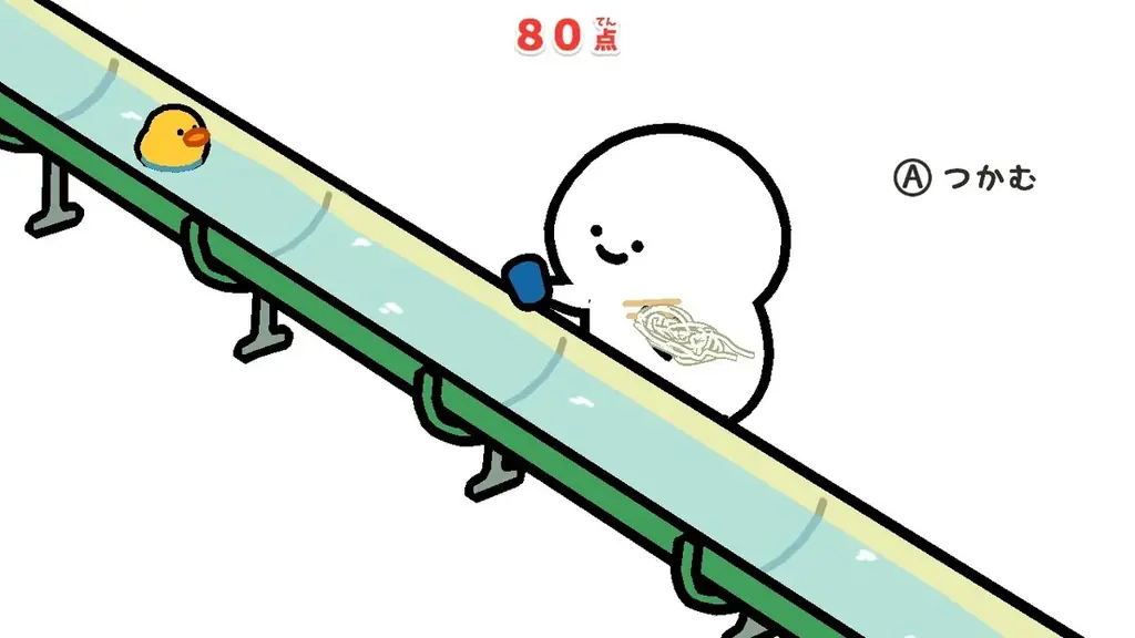 Nintendo Switch™用ソフト『お文具といっしょ　ユルっとポチっと遊びましょ』 本日、11月13日発売！ 画像 11