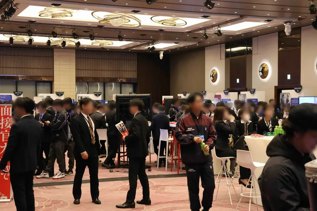 【27・28卒 アスリート学生限定】株式会社and HとRight Brothers株式会社が「交流会型 就活イベント」第2回を開催 画像 7