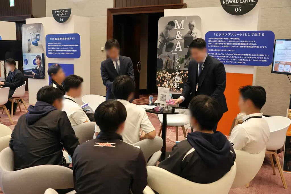 【27・28卒 アスリート学生限定】株式会社and HとRight Brothers株式会社が「交流会型 就活イベント」第2回を開催 画像 8