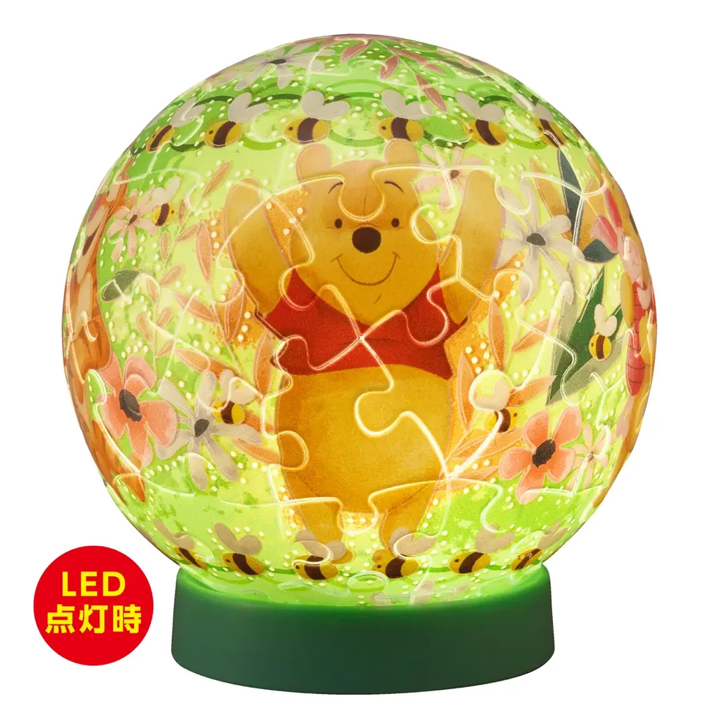 光る球体パズル「ルミオーブ」にディズニー6種が登場！「トゥインクルマジック」シリーズが2025年11月下旬に株式会社やのまんから発売されます 画像 13