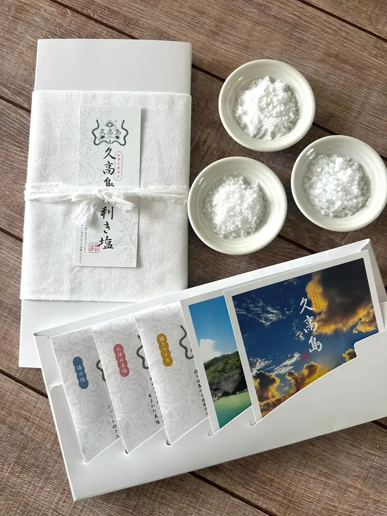 「神の島」沖縄県久高島に新しいお土産が誕生！南城市祭りにて数量限定テスト販売を実施 画像 3