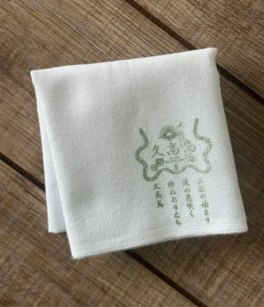 「神の島」沖縄県久高島に新しいお土産が誕生！南城市祭りにて数量限定テスト販売を実施 画像 4