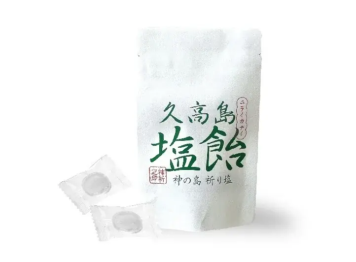 「神の島」沖縄県久高島に新しいお土産が誕生！南城市祭りにて数量限定テスト販売を実施 画像 5