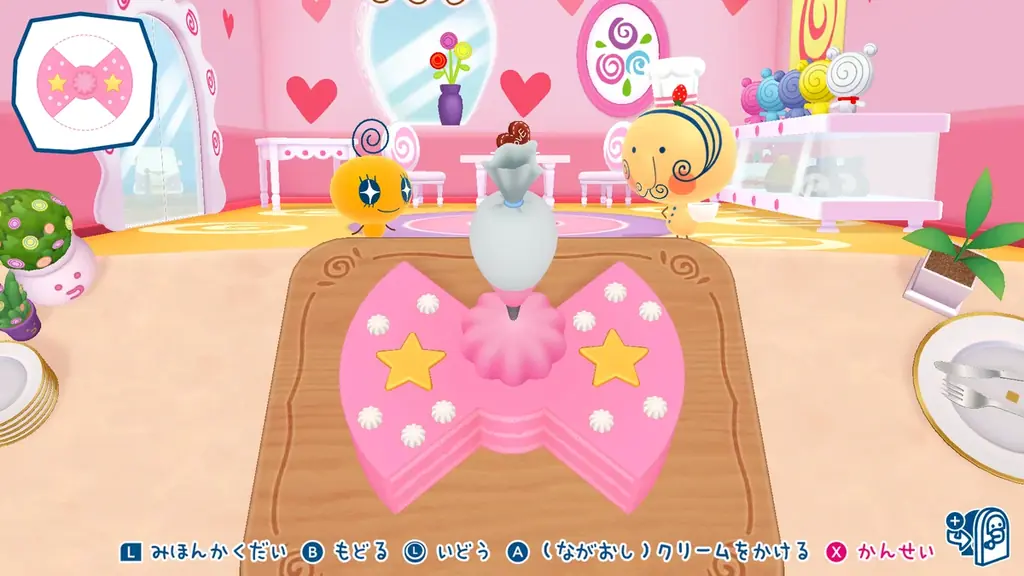 「たまごっちのプチプチおみせっち おまちど～さま！」Nintendo Switch™、Nintendo Switch™ 2 Editionにて無料アップデート「ケーキやさん」配信！ 画像 4