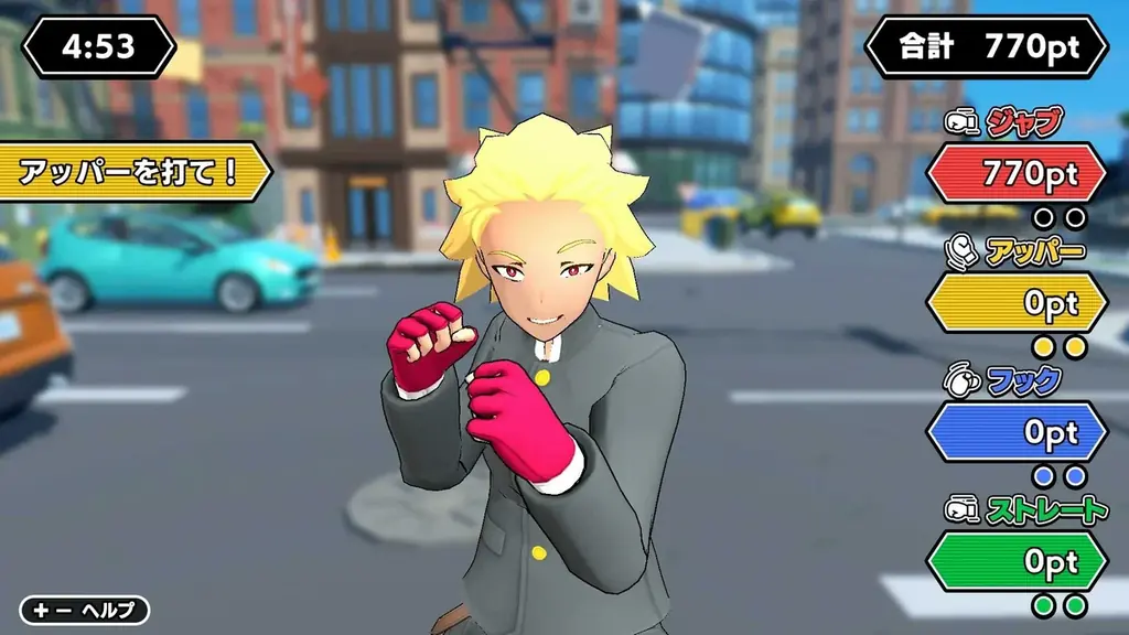 アーケードの興奮をリビングで再現！【ぶちかませ！パンチチャンピオン】本日配信開始！ 画像 2