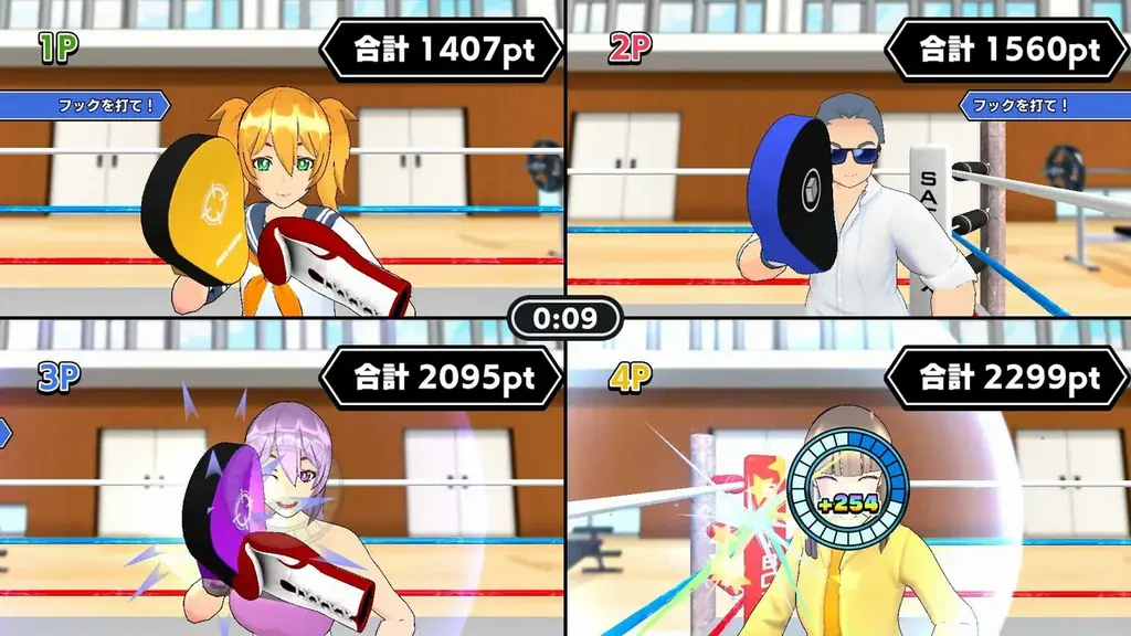 アーケードの興奮をリビングで再現！【ぶちかませ！パンチチャンピオン】本日配信開始！ 画像 3