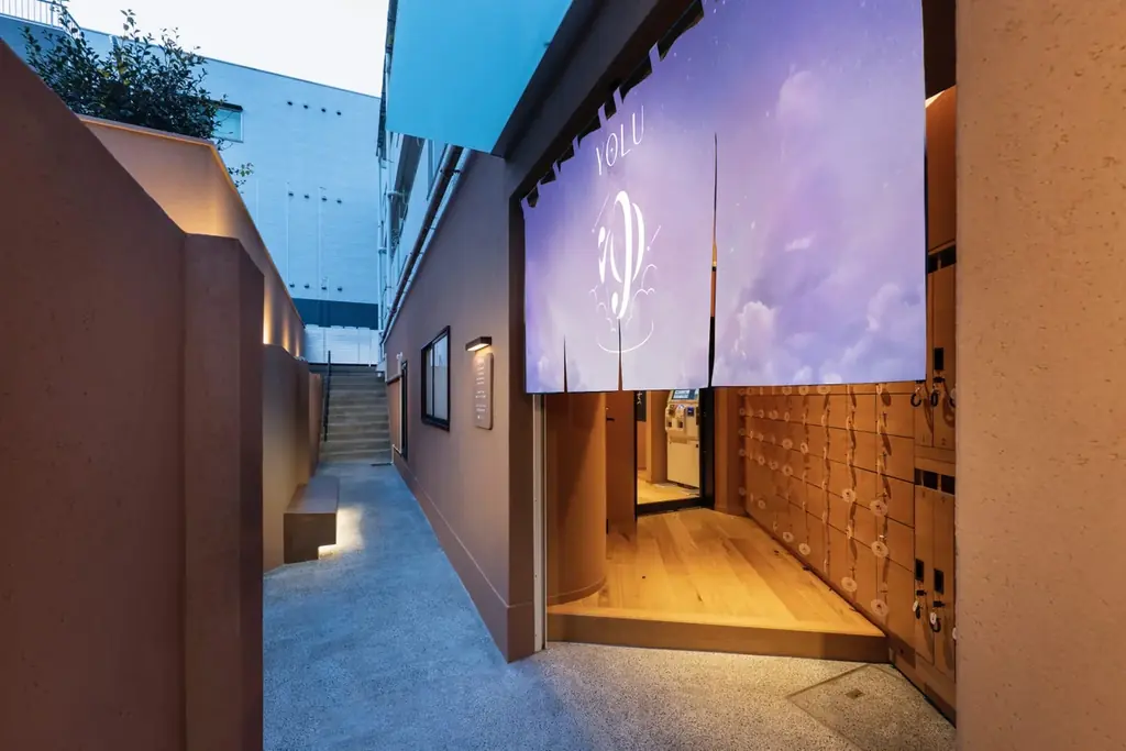 【YOLU銭湯コラボ】海外の星空をイメージした湯色や香りの『YOLUゆ』が初登場！限定バスタブレット＆ヘアケア「世界の星空を巡る旅シリーズ」体験イベントを11月開催 画像 2