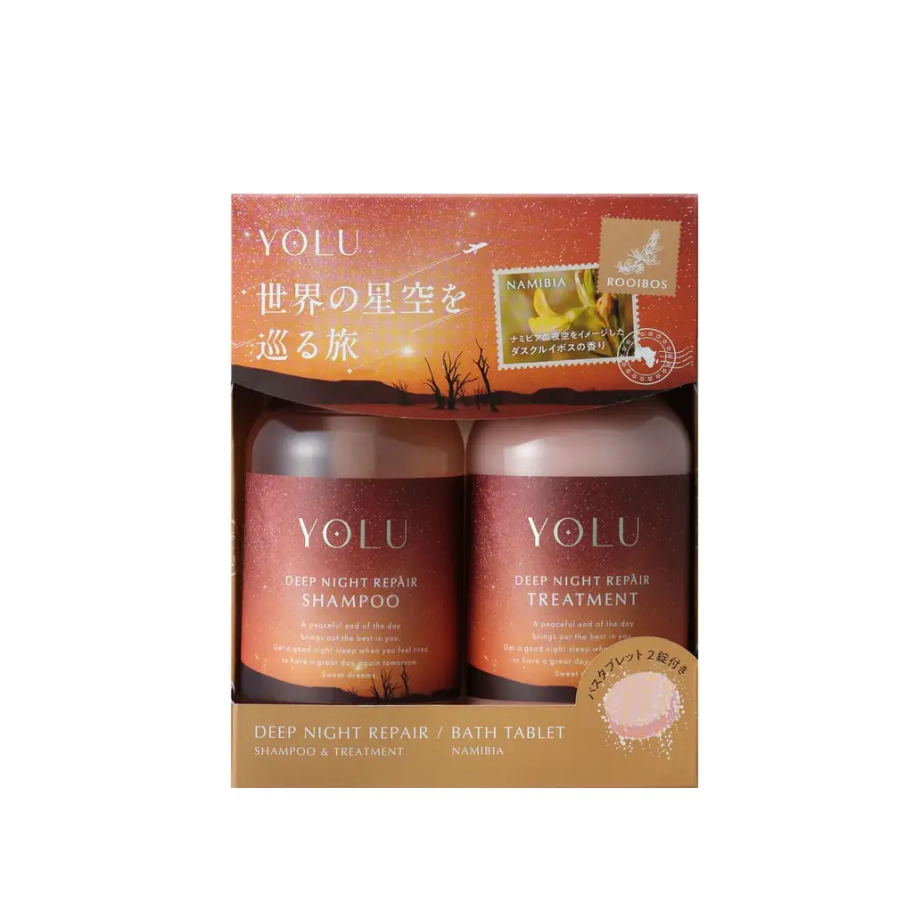 【YOLU銭湯コラボ】海外の星空をイメージした湯色や香りの『YOLUゆ』が初登場！限定バスタブレット＆ヘアケア「世界の星空を巡る旅シリーズ」体験イベントを11月開催 画像 20