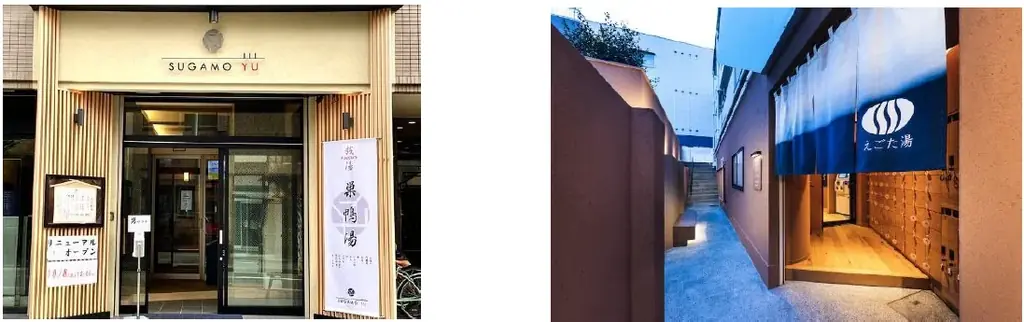 【YOLU銭湯コラボ】海外の星空をイメージした湯色や香りの『YOLUゆ』が初登場！限定バスタブレット＆ヘアケア「世界の星空を巡る旅シリーズ」体験イベントを11月開催 画像 3