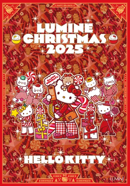 11月20日スタート　ルミネがハローキティ一色のクリスマス
