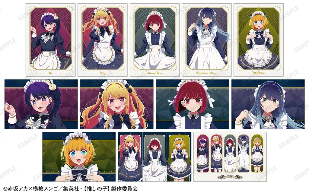 「TVアニメ【推しの子】POP UP STORE in ロフト」の開催が決定！ 画像 3