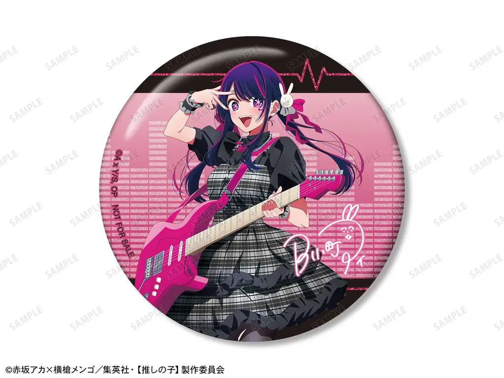 「TVアニメ【推しの子】POP UP STORE in ロフト」の開催が決定！ 画像 5