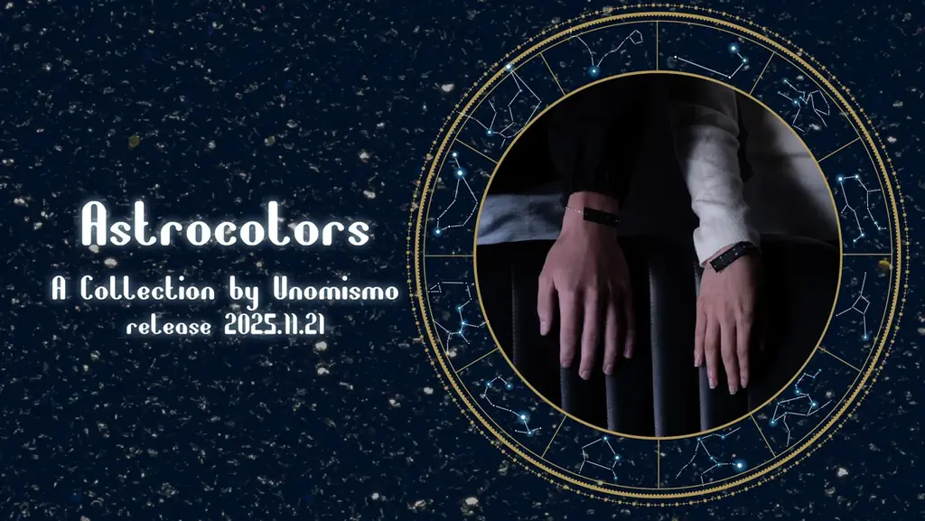 【Astrocolors(アストロカラーズ)】琺瑯アクセサリーブランド「Unomismo」より12星座をテーマとした“世界でたった1人のあなた”に寄り添う琺瑯ブレスレットが誕生！ 画像 1