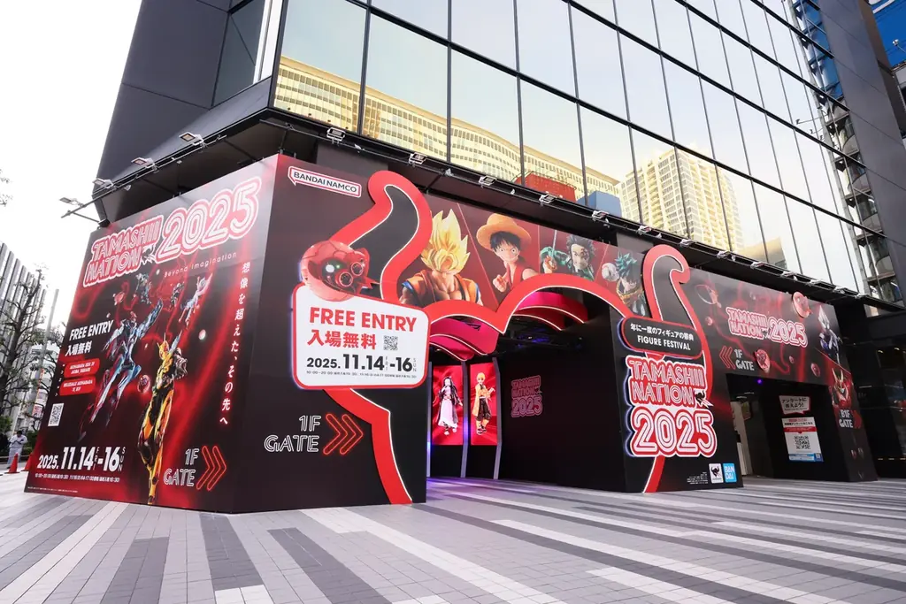 “想像を超えた、その先へ”。今年も秋葉原で開催！『TAMASHII NATION 2025』 画像 1