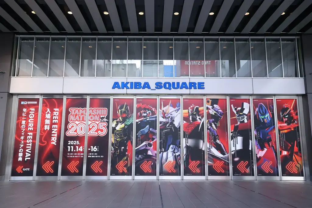 “想像を超えた、その先へ”。今年も秋葉原で開催！『TAMASHII NATION 2025』 画像 2