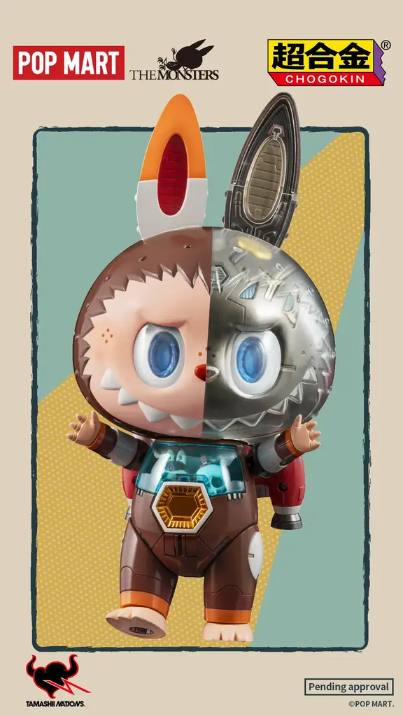 “想像を超えた、その先へ”。今年も秋葉原で開催！『TAMASHII NATION 2025』 画像 3