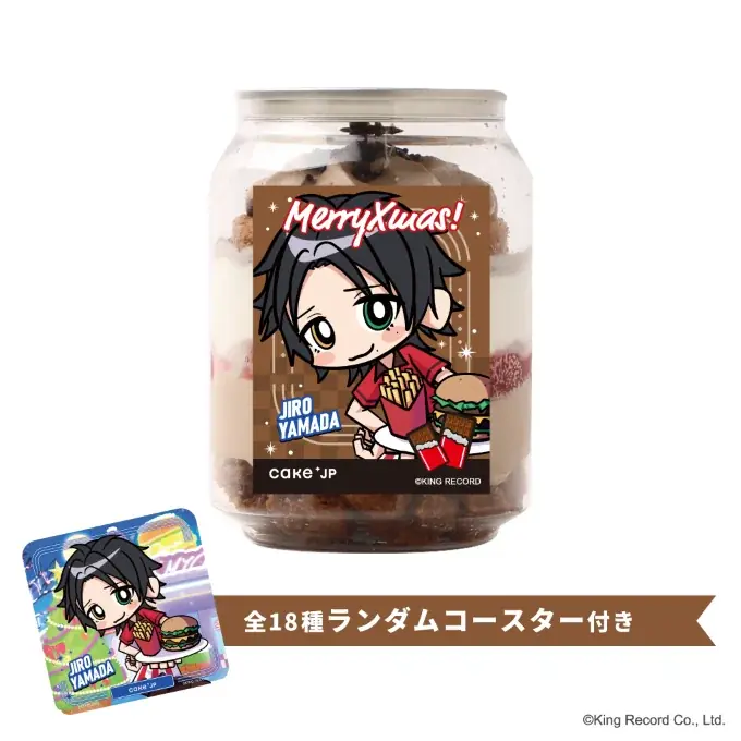 Cake.jp×『ヒプノシスマイク -Division Rap Battle-』コラボ クリスマスオリジナルケーキ缶などを11月13日より発売開始 画像 3