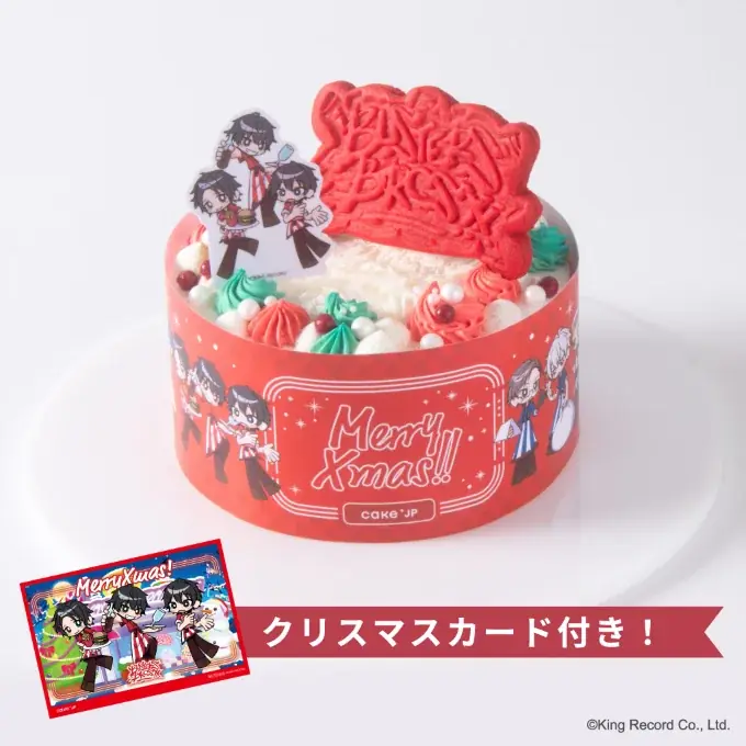 Cake.jp×『ヒプノシスマイク -Division Rap Battle-』コラボ クリスマスオリジナルケーキ缶などを11月13日より発売開始 画像 5