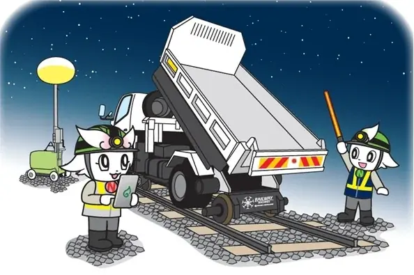 第9回鉄道技術展2025出展のお知らせ 画像 4