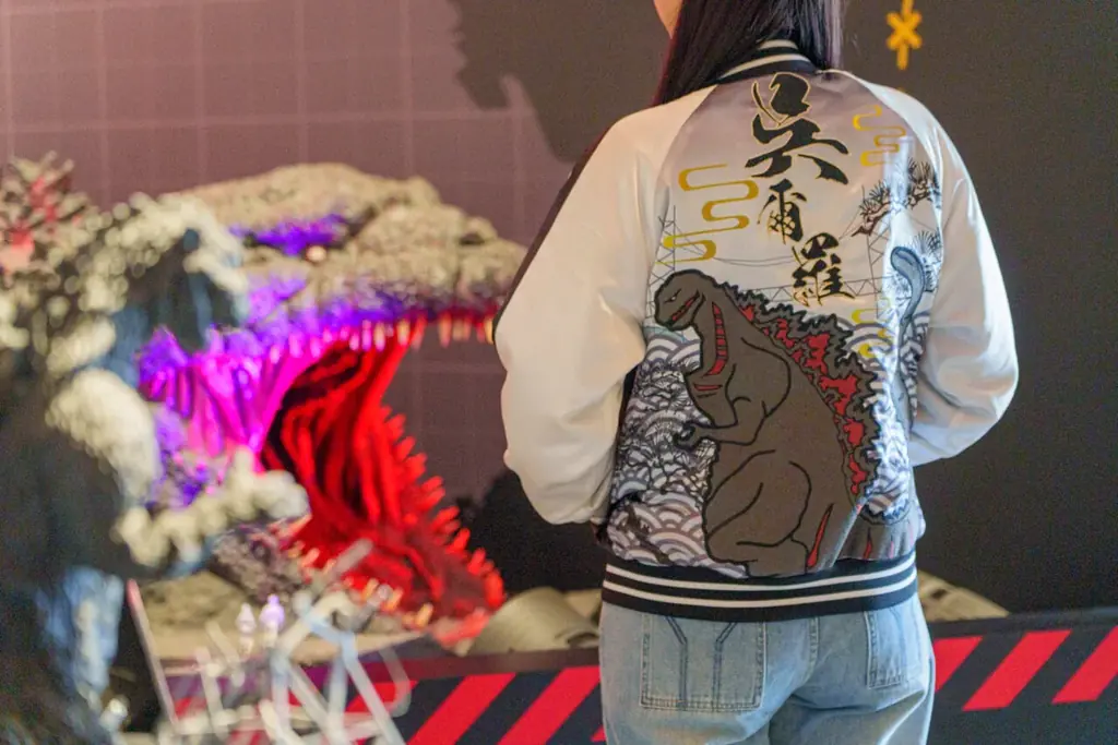 関西国際空港から約60分！ゴジラの世界と日本文化を堪能せよ！「Awaji GODZILLA Festival 2025 in Winter」 画像 5