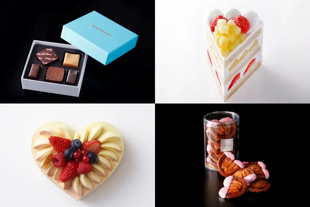 とびきりの愛をこめて。ホテルニューオータニのバレンタインギフト決定版！ 画像 1