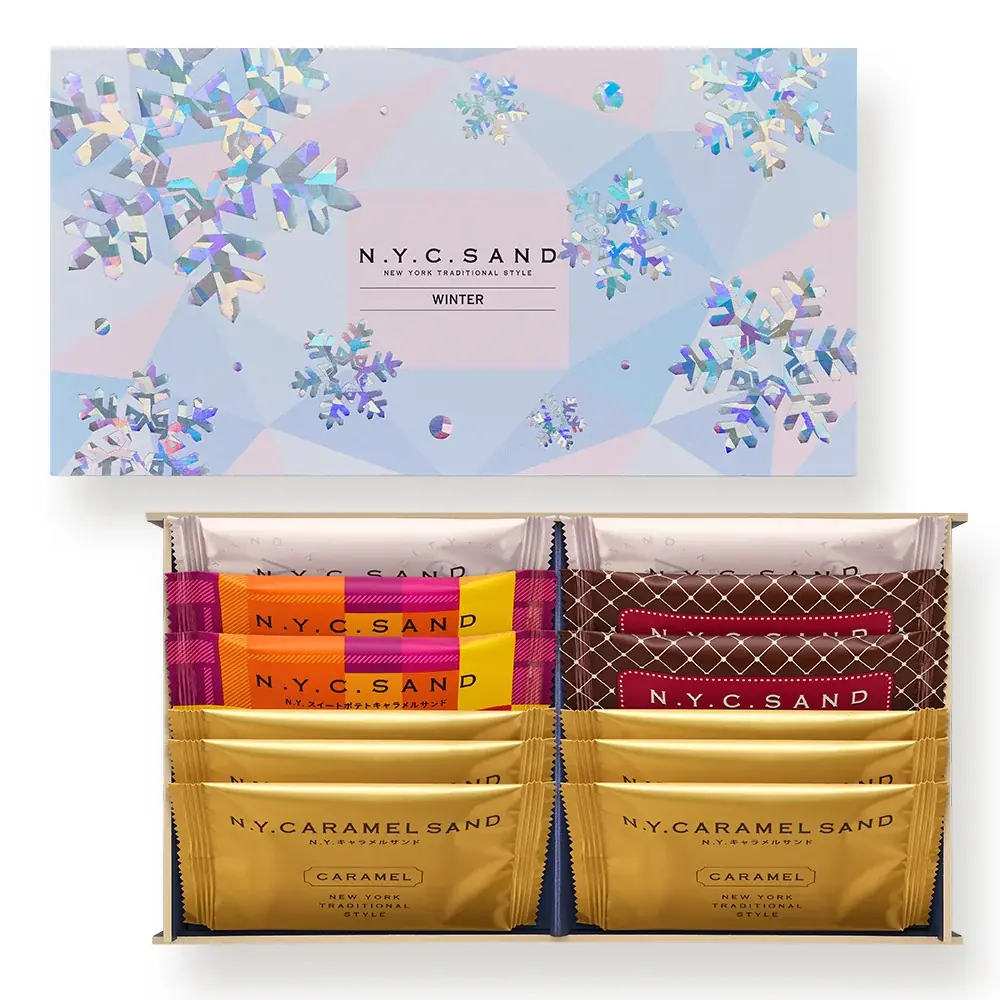 【N.Y.C.SAND】のクリスマスギフト　「N.Y.C.S.ウィンターアソート」11月19日（水）発売！ 画像 3
