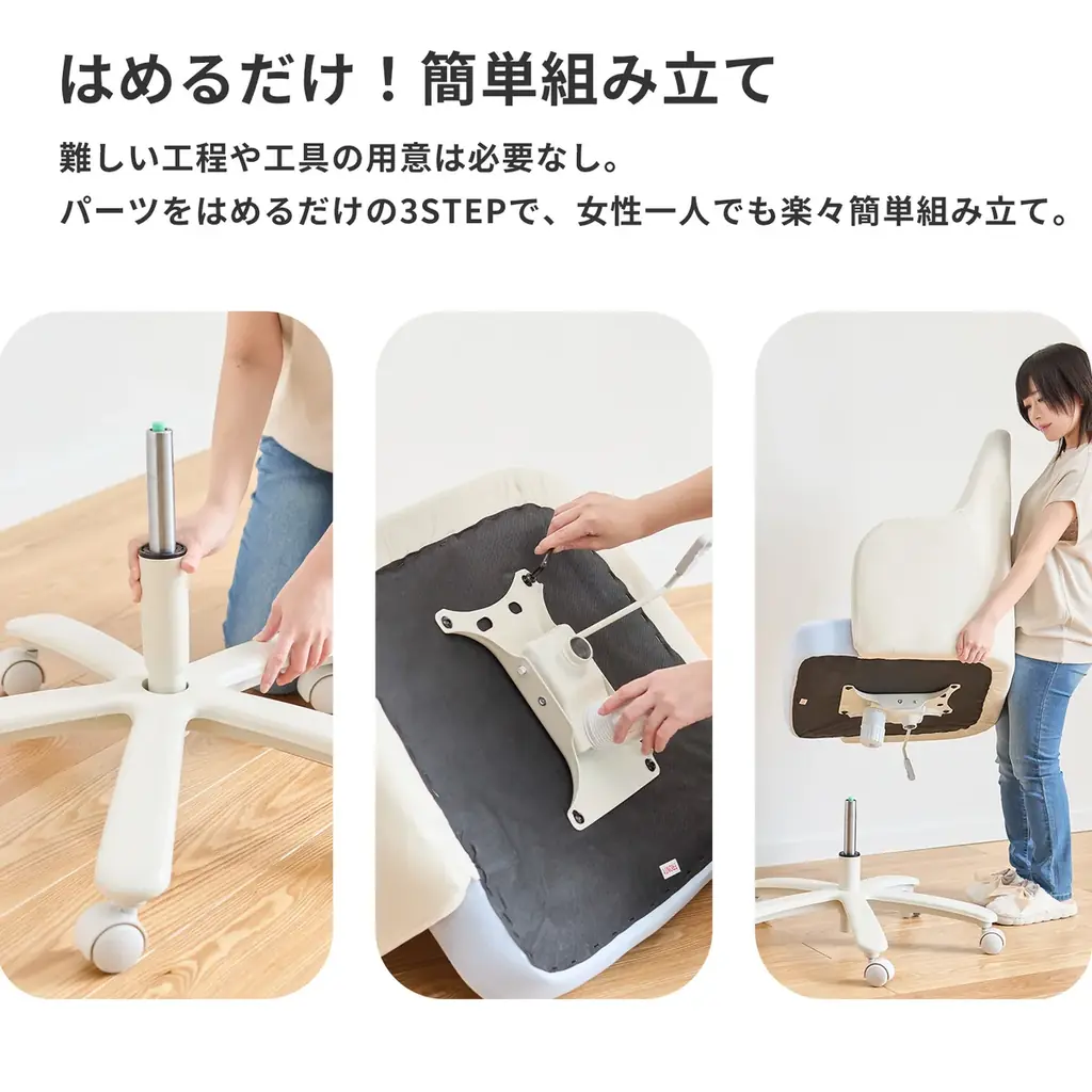 「Pixio」ふわふわもちもちのゲーミングマシュマロチェア。ベロア生地×一体型カーブで包み込むような座り心地を実現したブランド初のゲーミングチェアを新発売。 画像 11