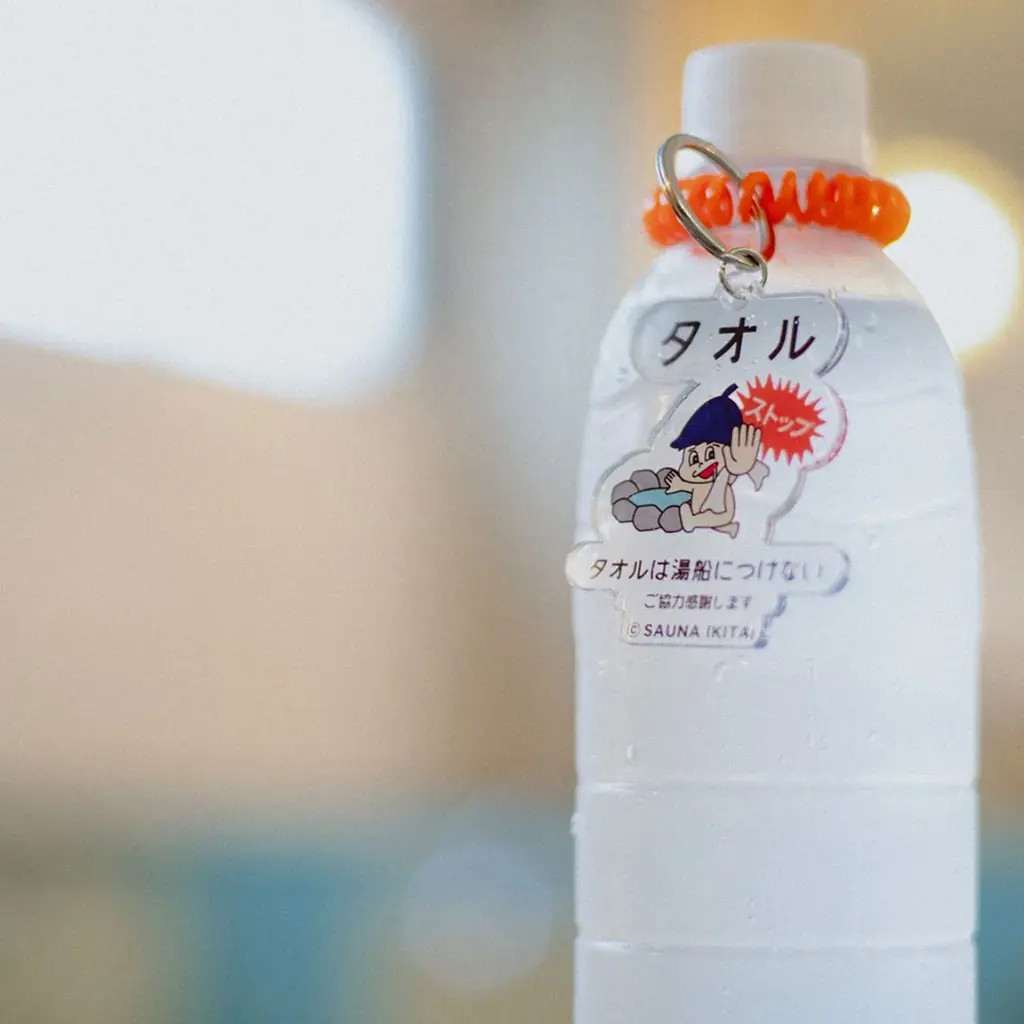 3COINSが『サウナイキタイ』と3度目のコラボレーション！オリジナルグッズを11月22日（土）より販売開始します。 画像 3