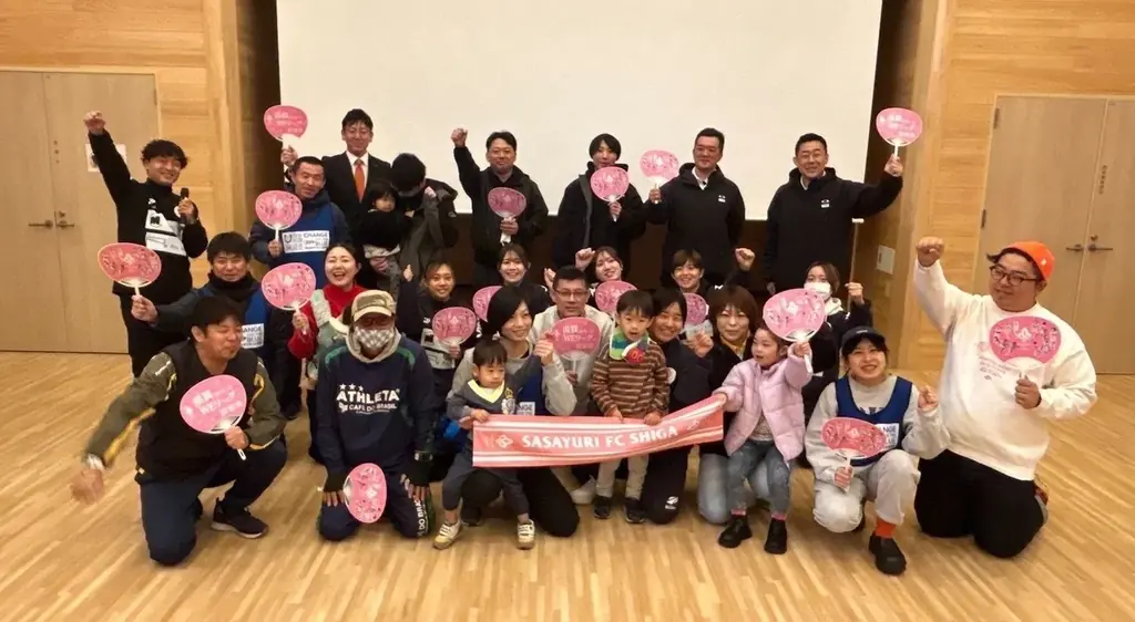 eスポGOMI in 甲賀