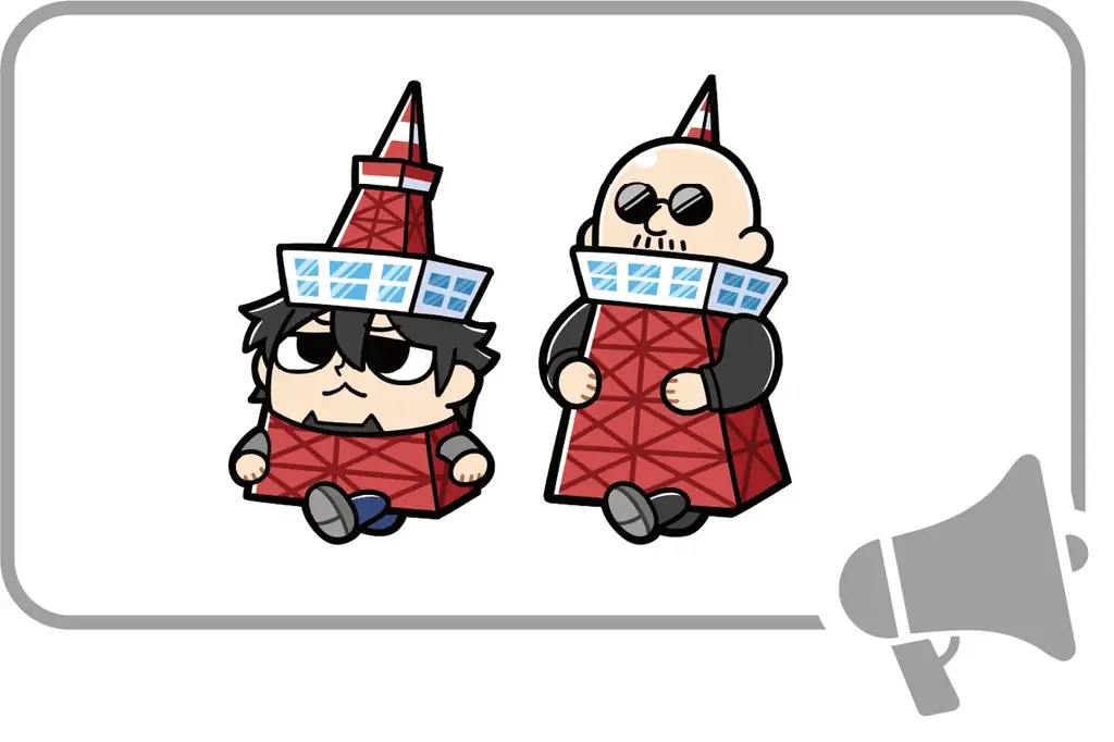 『マフィア梶田と中村悠一の「わしゃがなTV」』と東京タワーのコラボイベント開催決定！ 画像 4