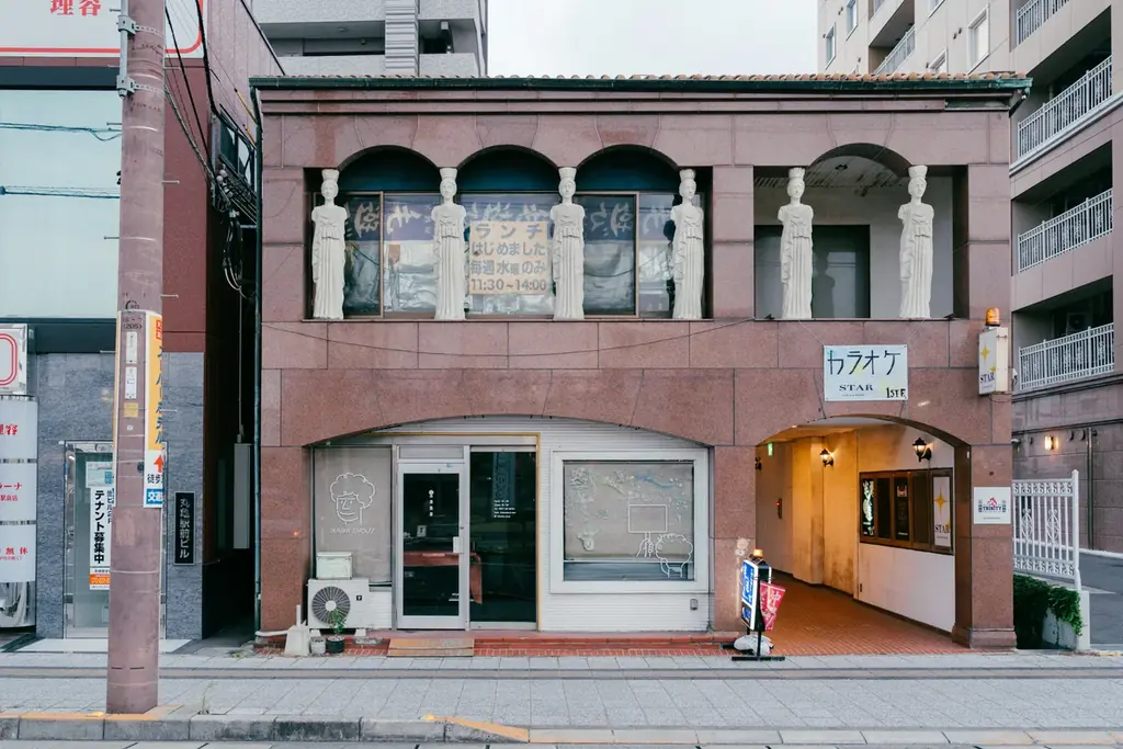 ピザと、うどんと。丸亀に賑わいを作る２つの飲食店が、12月にオープン。 画像 2