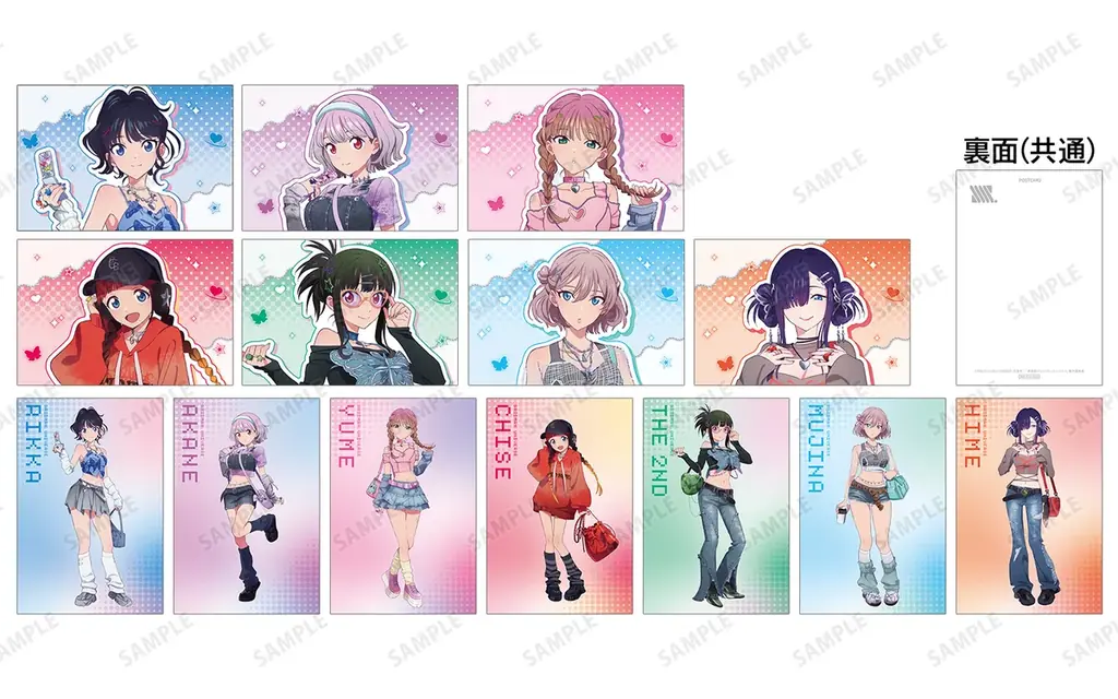 「『グリッドマンユニバース』POP UP SHOP in マルイ」の開催が決定！ 画像 3