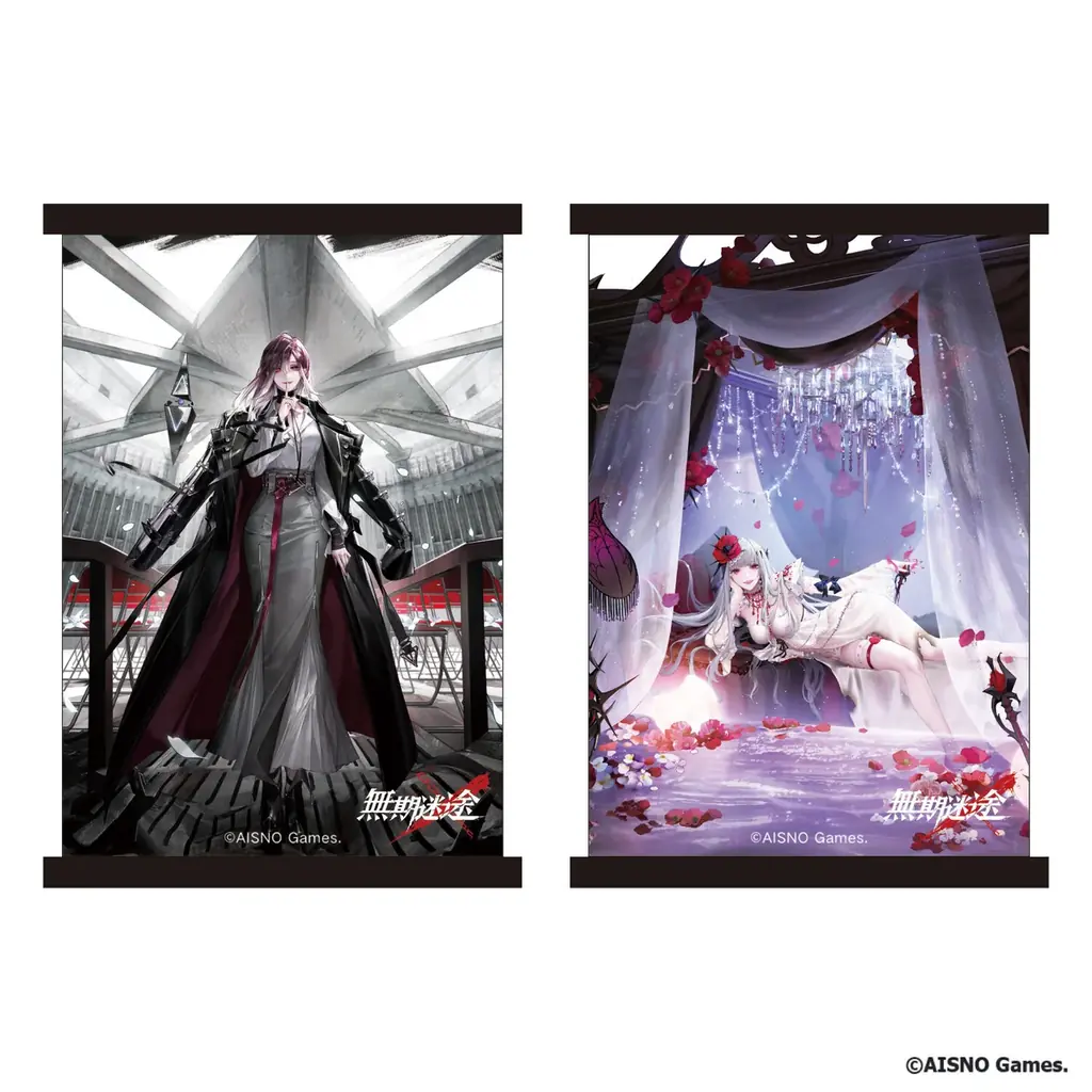 【無期迷途×ヴィレッジヴァンガード】ついに限定コラボグッズの受注販売が決定！！！ 画像 10