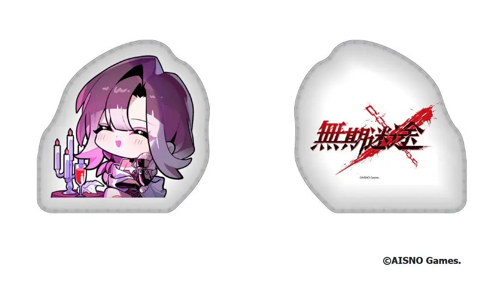 【無期迷途×ヴィレッジヴァンガード】ついに限定コラボグッズの受注販売が決定！！！ 画像 15