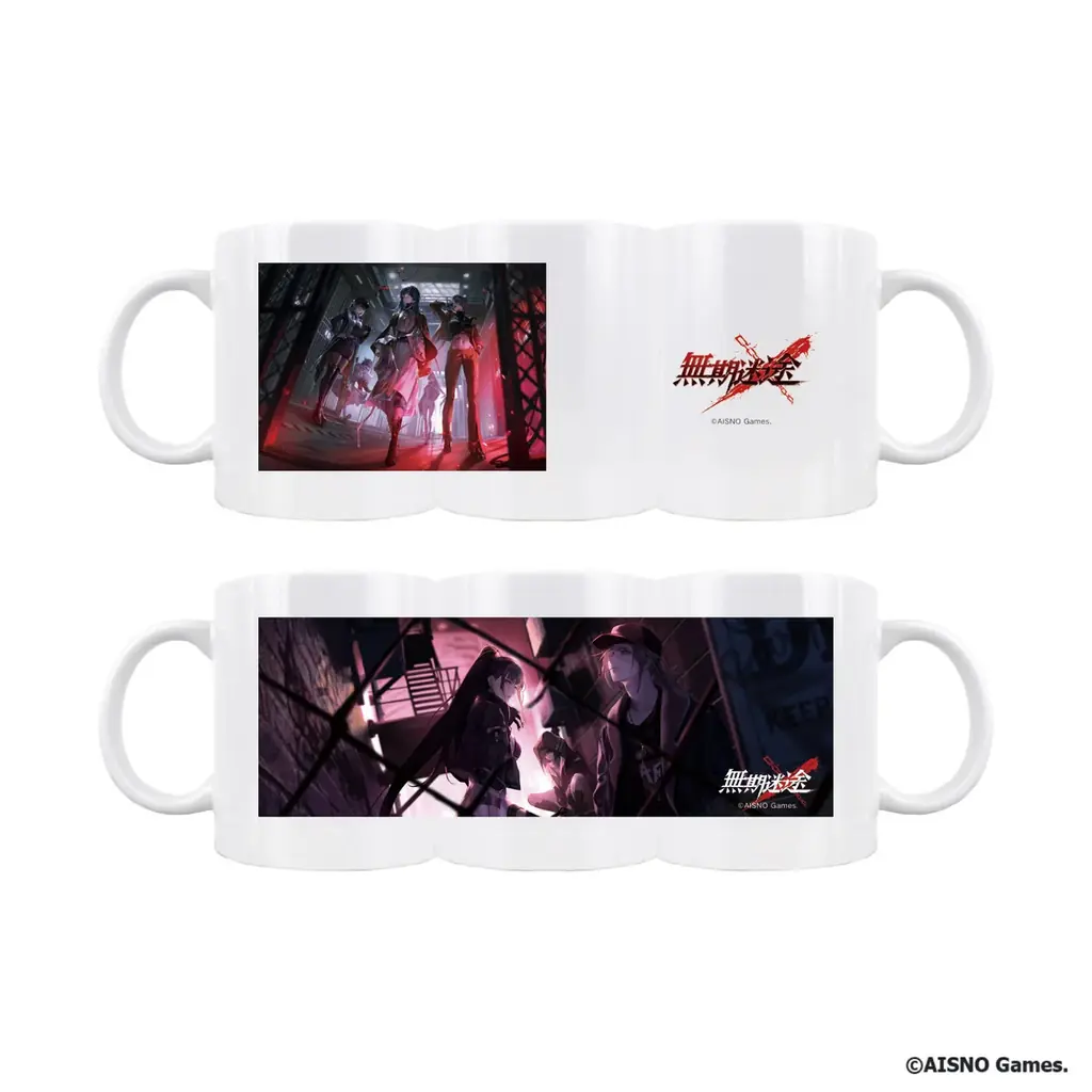 【無期迷途×ヴィレッジヴァンガード】ついに限定コラボグッズの受注販売が決定！！！ 画像 7