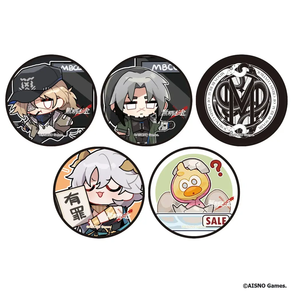 【無期迷途×ヴィレッジヴァンガード】ついに限定コラボグッズの受注販売が決定！！！ 画像 9