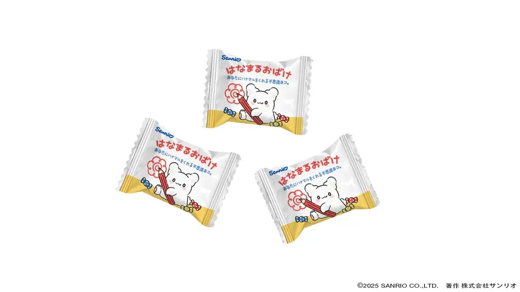 【勤労感謝の日】働くビジネスパーソンに“ハナマル”を。サンリオキャラクター×タクシー特別コラボ「はなまるおばけタクシー」が期間限定で登場 画像 9