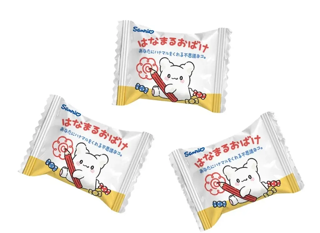 「はなまるおばけ」の“まるまる”がビジネスパーソンに“ハナマル”を！ラッピングタクシーが11月17日(月)から2週間限定で都内を走行　「はなまるおばけタクシー」出発式を開催 画像 10