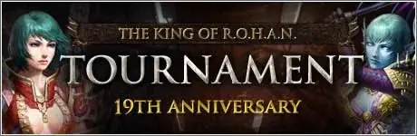 ファンタジーMMORPG『新生R.O.H.A.N』サービス19周年記念イベント後半戦スタート！ 画像 2