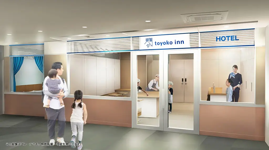 東横INN、12/15からキッザニア3施設にホテル開設