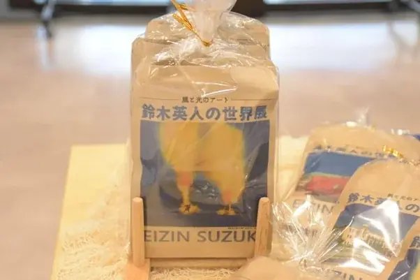 【豊橋市美術博物館】過去最大規模の個展「風と光のアート 鈴木英人の世界展」に地元企業とのコラボグッズが登場 画像 9
