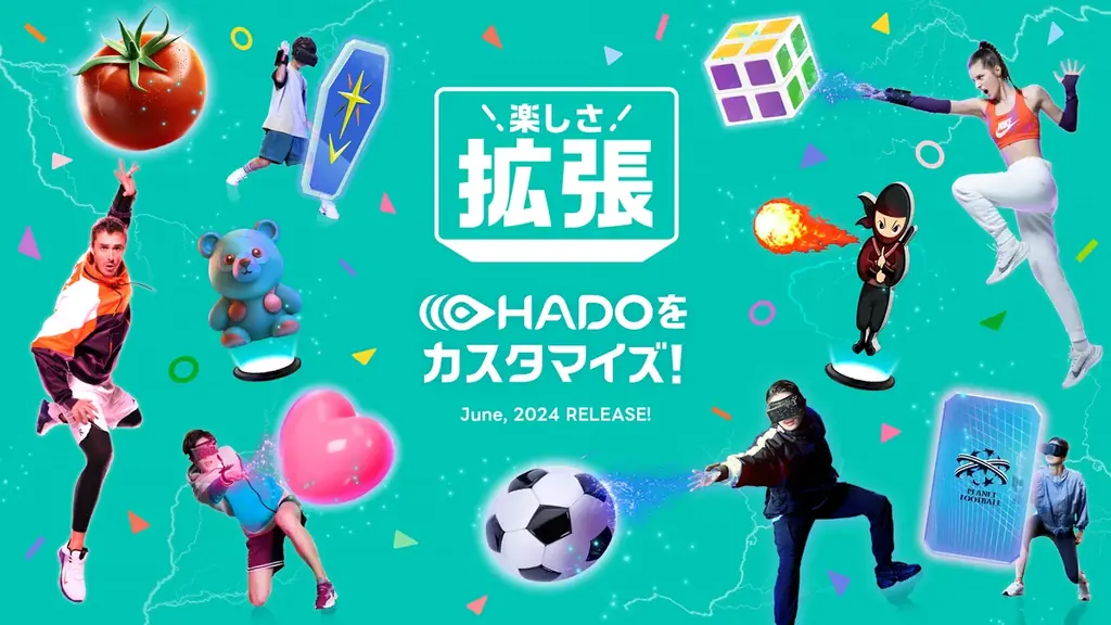 AR技術で誰もが楽しめる未来のスポーツを。HADO、東京2025デフリンピック「みるTech」に出展 画像 3