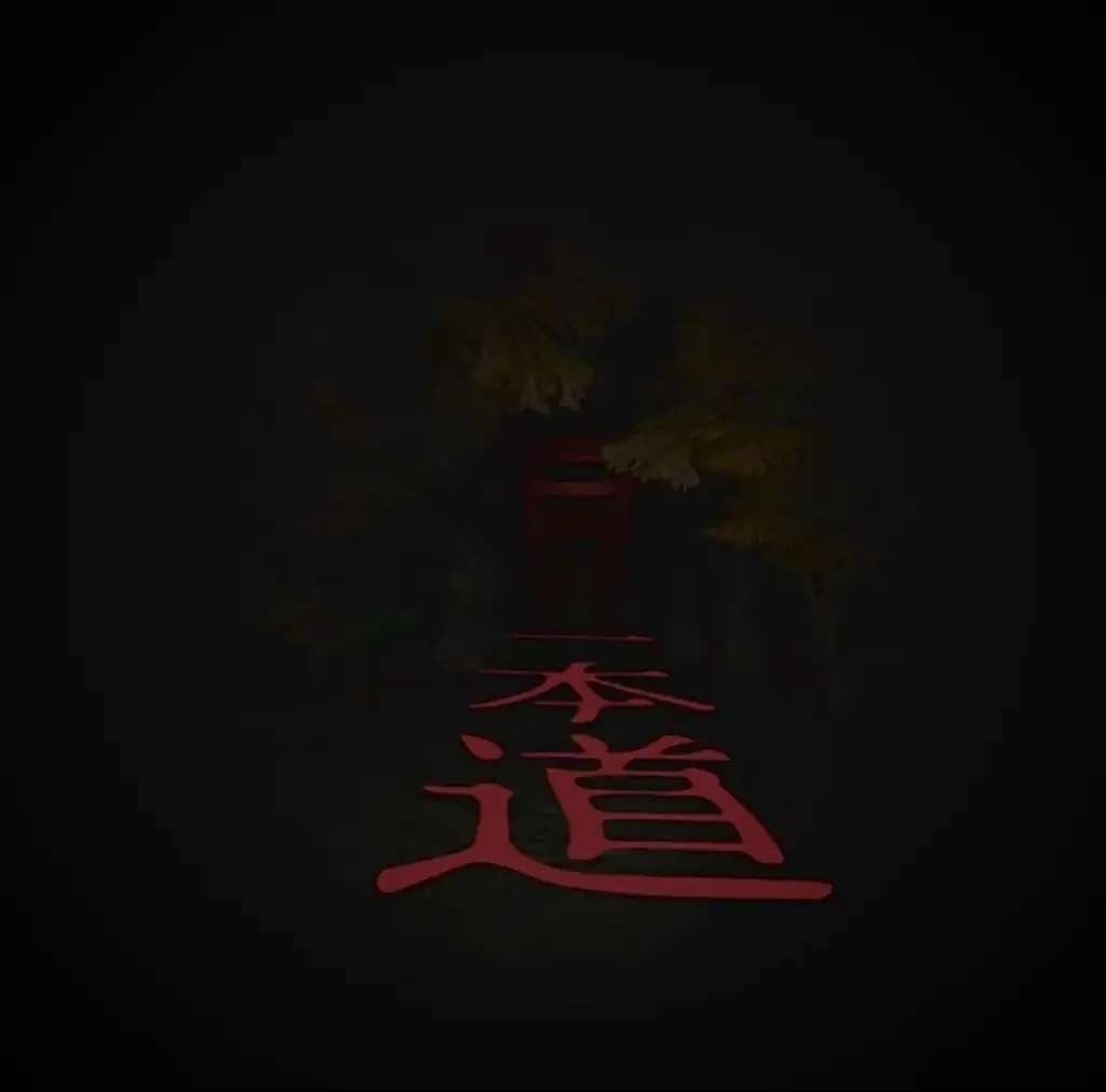 monoDuki合同会社の学生インターン生が「HORROR GAME SHOW Vol.1」にてXR作品を出展 画像 3