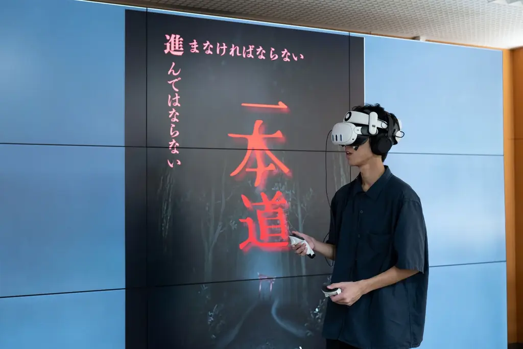 monoDuki合同会社の学生インターン生が「HORROR GAME SHOW Vol.1」にてXR作品を出展 画像 5