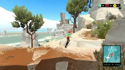 心をつなぐ旅が始まる。SF×プロヴァンス風、美しい世界をキャラバンで巡るナラティブ探索アドベンチャー『Caravan SandWitch』がPS5＆Switchで2026年1月29日発売決定！ 画像 4