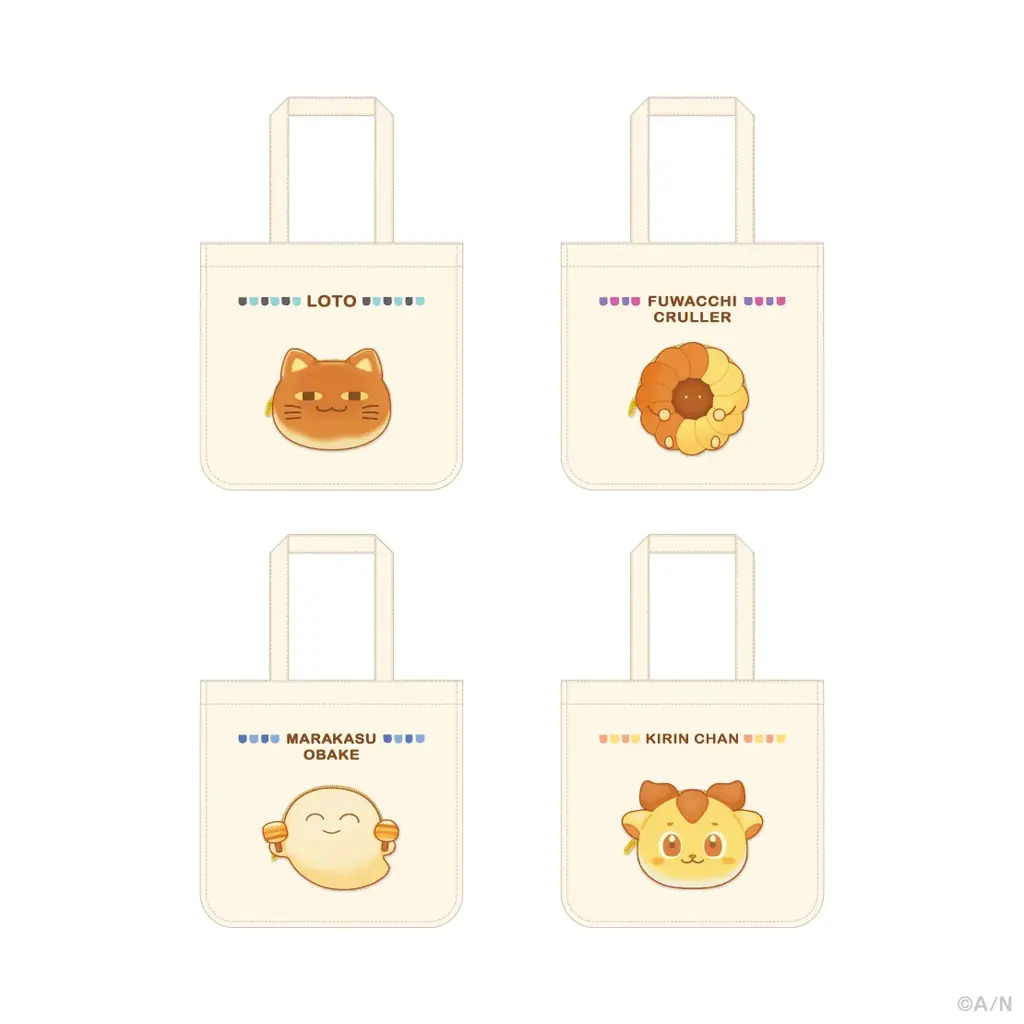 にじさんじから「ゆかいなパンやさん」グッズを2025年11月19日(水)19時からにじストアにて販売開始！ 画像 10