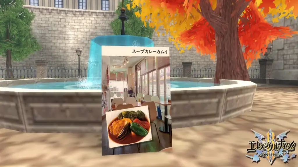 スープカレーカムイ×エレメンタルナイツR×ご当地団隊！Vきゃらンジャー　コラボキャンペーン開催！ 画像 8