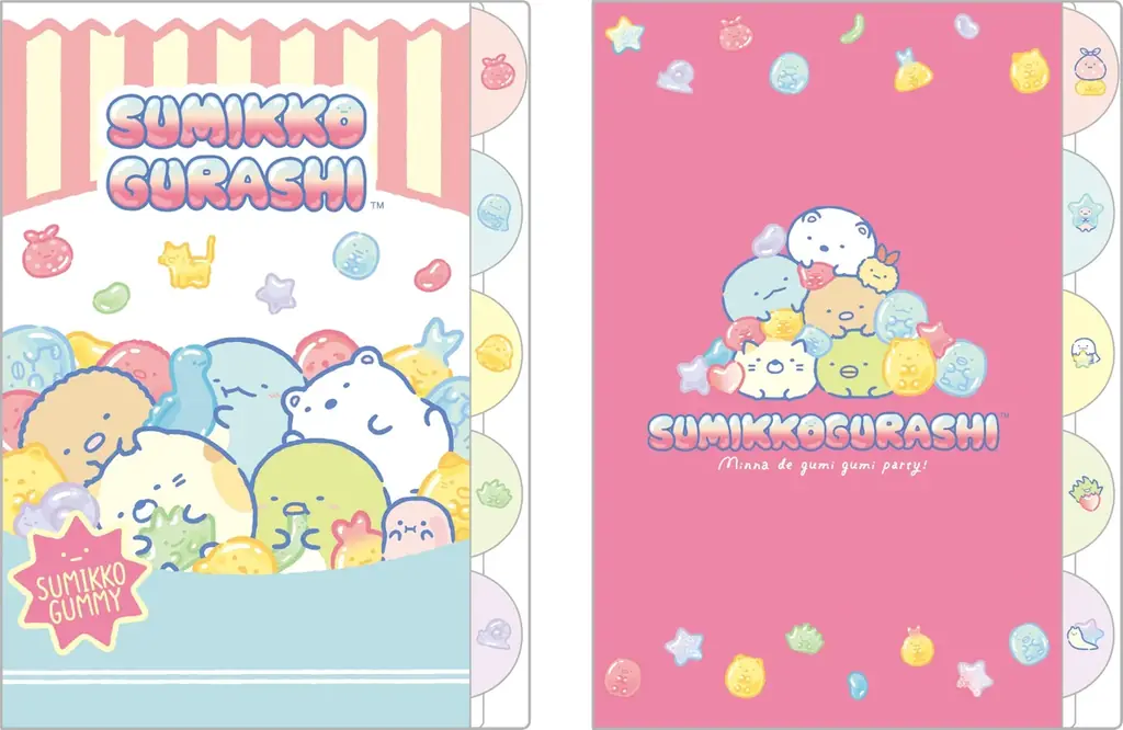 グミをテーマにしたカラフルで楽しい新シリーズ　すみっコぐらし新テーマ『グミグミパーティー』より各種アイテムを新発売！ 画像 5