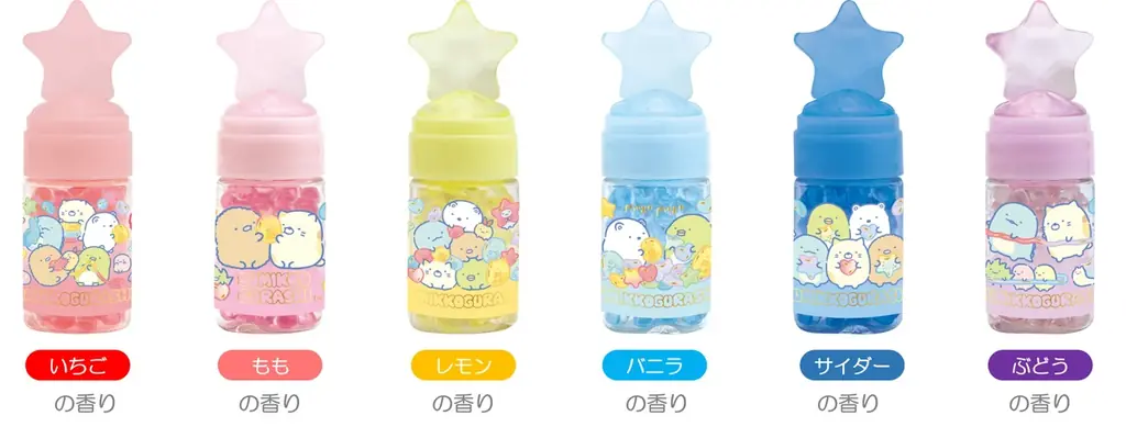 グミをテーマにしたカラフルで楽しい新シリーズ　すみっコぐらし新テーマ『グミグミパーティー』より各種アイテムを新発売！ 画像 9