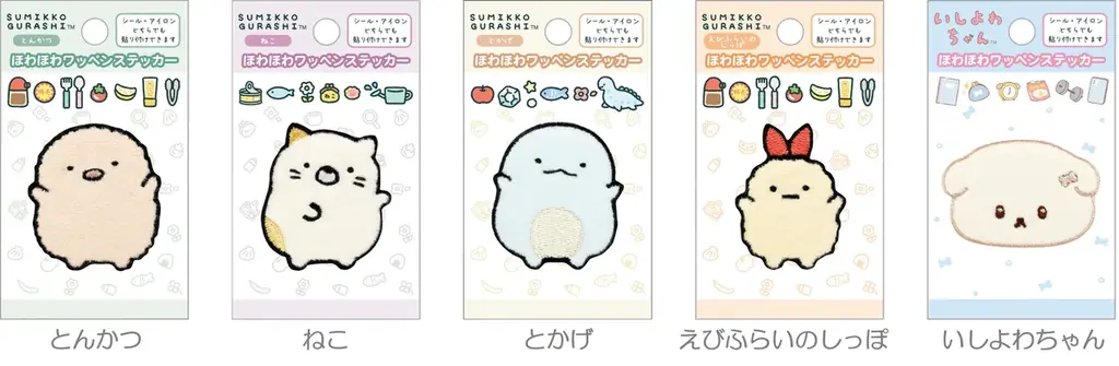 トレンドのワッペンを使用した「ワッペンシリーズ」新登場！　自由にワッペンをカスタムしてデコレーションが楽しめるアイテムがラインナップ！ 画像 5